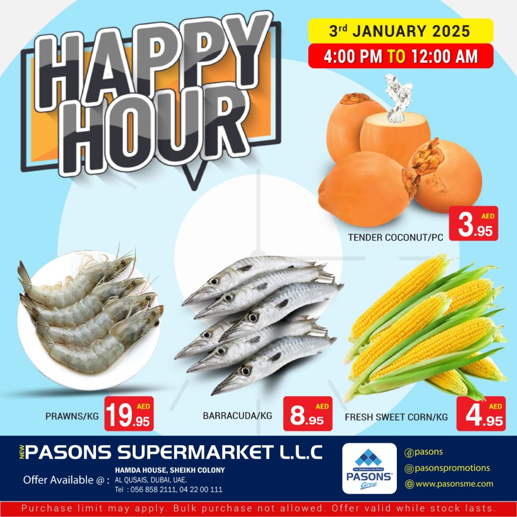 صورة واتساب بتاريخ 1446-07-03 في 15.48.07_e2eb089b